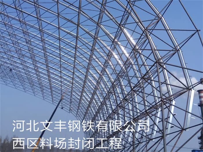 葫芦岛在对应所需名称或序数的集合中，未找到项目。